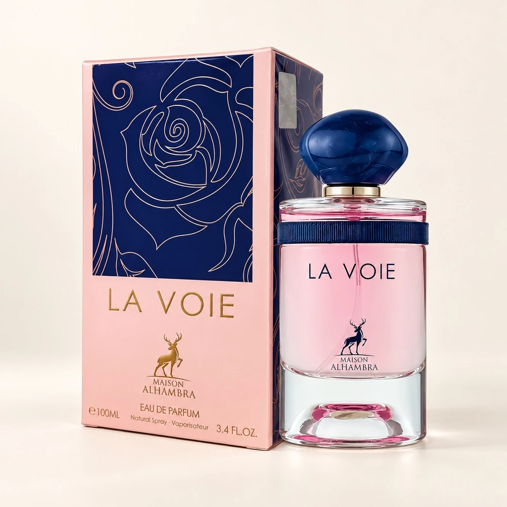 عطر الحمبرا لا ووی به همراه جعبه