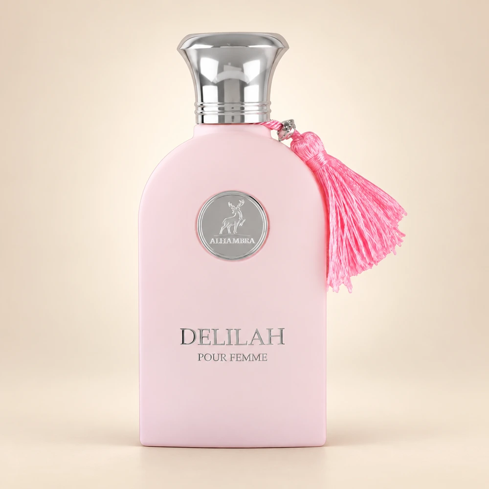 نمای بطری عطر الحمبرا دلیله با زمینه کرم
