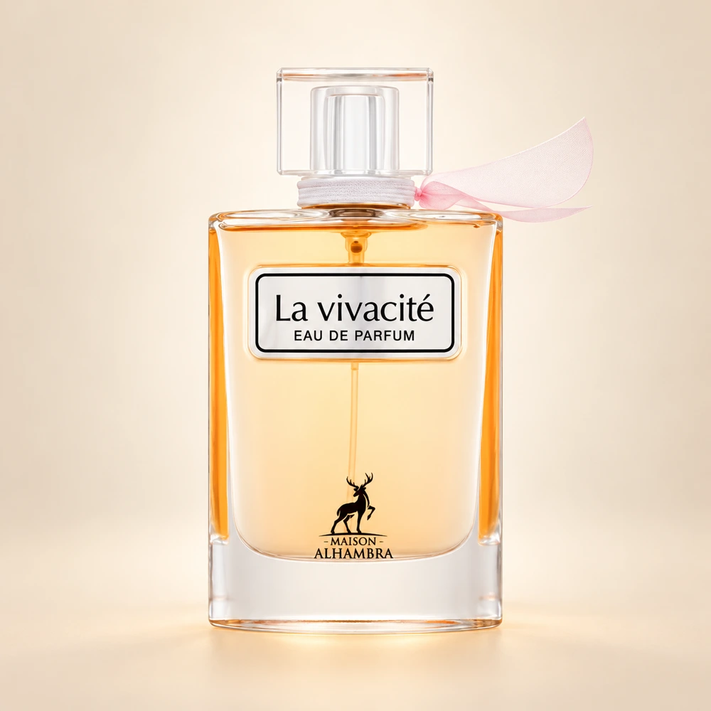نمای بطری عطر الحمبرا لا ویواسیته با زمینه کرم
