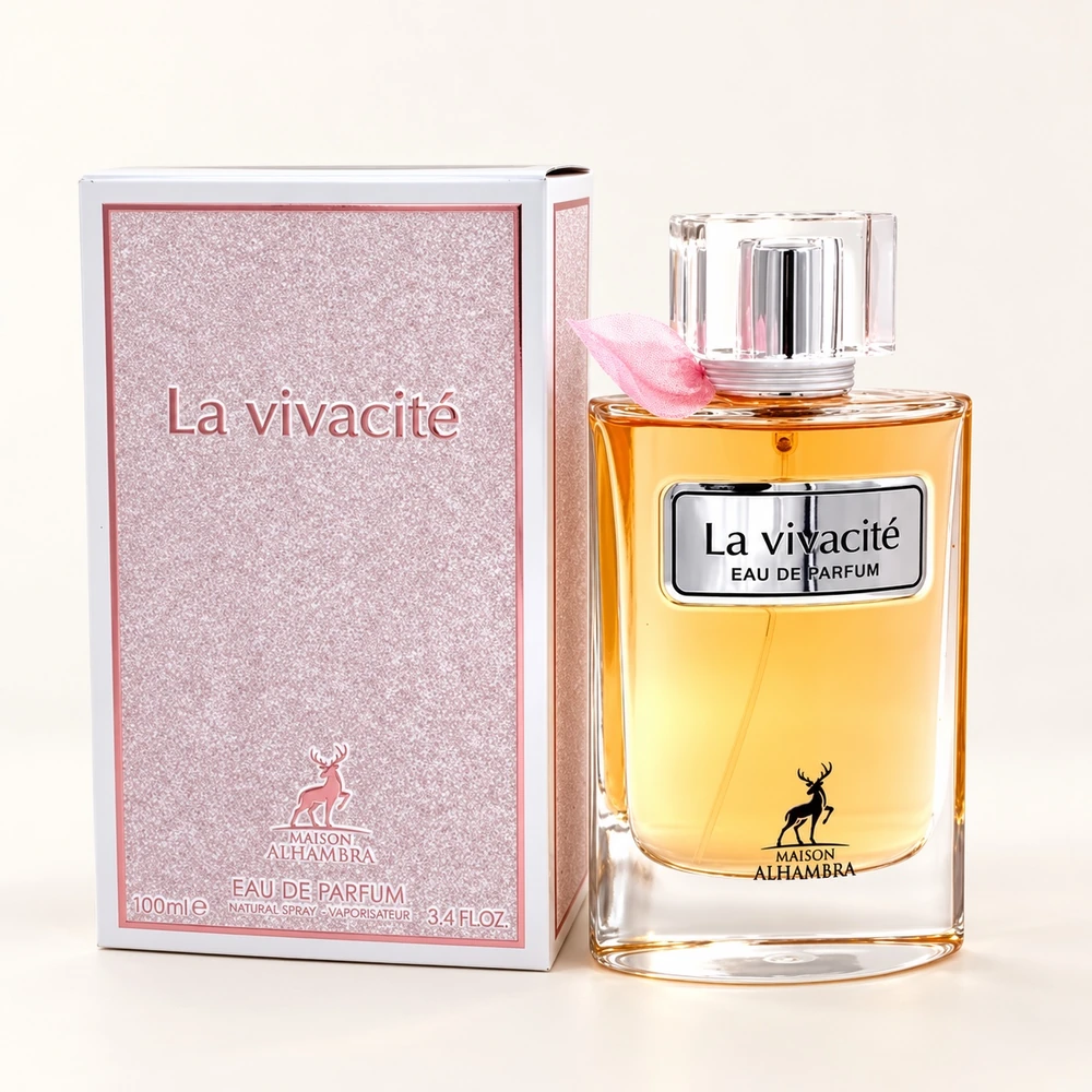 عطر الحمبرا لا ویواسیته به همراه جعبه