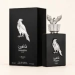 عطر شاهین سیلور لطافه به همراه جعبه