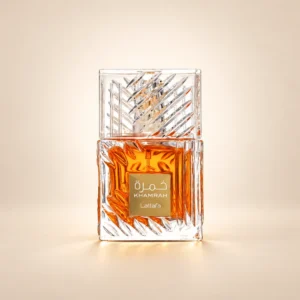 نمای بطری عطر لطافه خمره با زمینه کرم