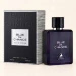 عطر الحمبرا به همراه جعبه با زمینه کرم