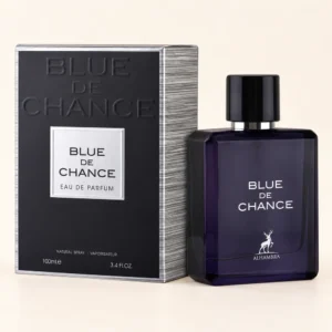 عطر الحمبرا به همراه جعبه با زمینه کرم