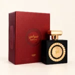 عطر نبراس لطافه به همراه جعبه