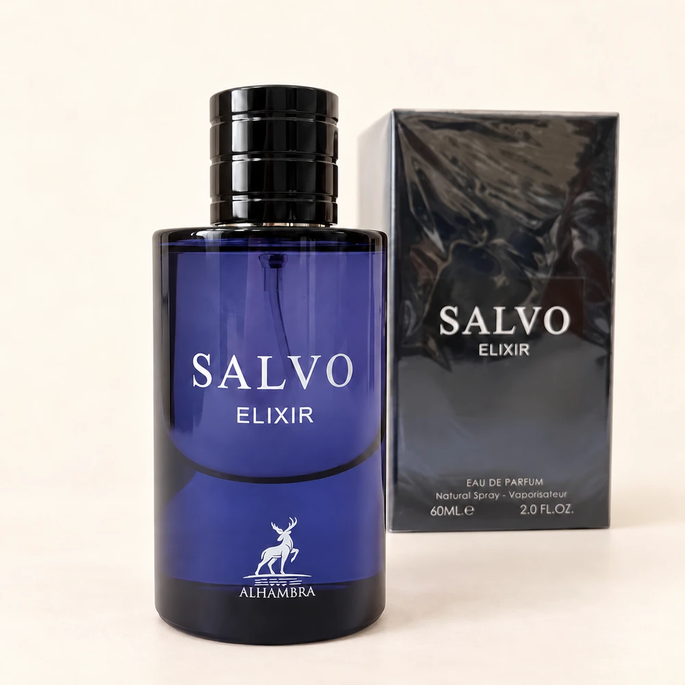 عطر سالوو الکسیر الحمبرا به همراه جعبه