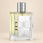 نمای بطری عطر الحمبرا مونوکلین ۰۲ با زمینه کرم