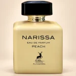نمای تکمیلی عطر الحمبرا ناریسا پیچ با زمینه کرم