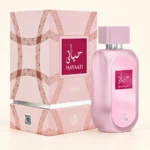 عطر حیاتی رز فرگرنس ورد به همراه جعبه