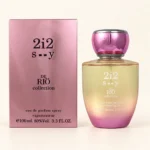 عطر ۲۱۲ اس وای ریو کالکشن به همراه جعبه